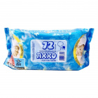 Axxo Baba nedves törlőkendő 72db Axxo Baba nedves törlőkendő 72db